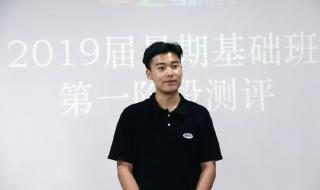 播音主持艺考考什么